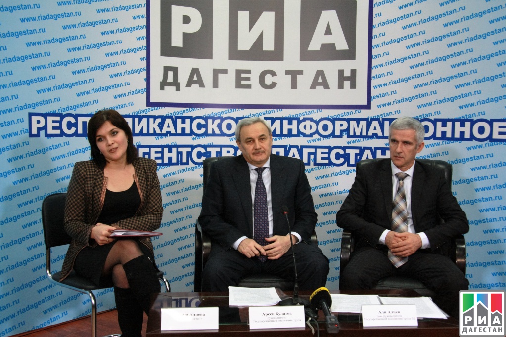 Государственная инспекция труда в Республике Дагестан в 2015 году выявила около 18,5 тыс. нарушений законодательства